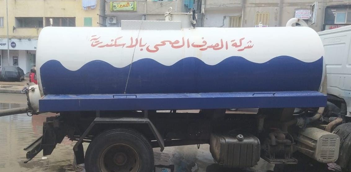 سيارات التمركز