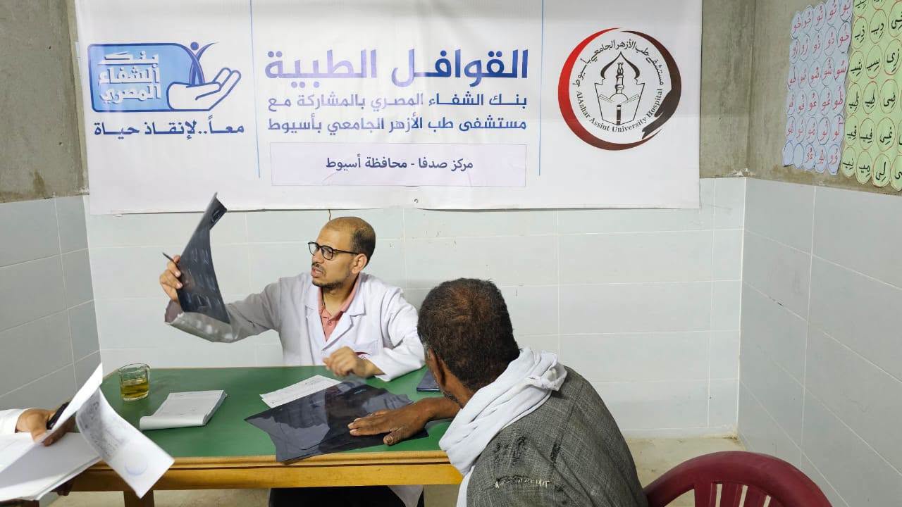 قوافل بنك الشفاء (3)