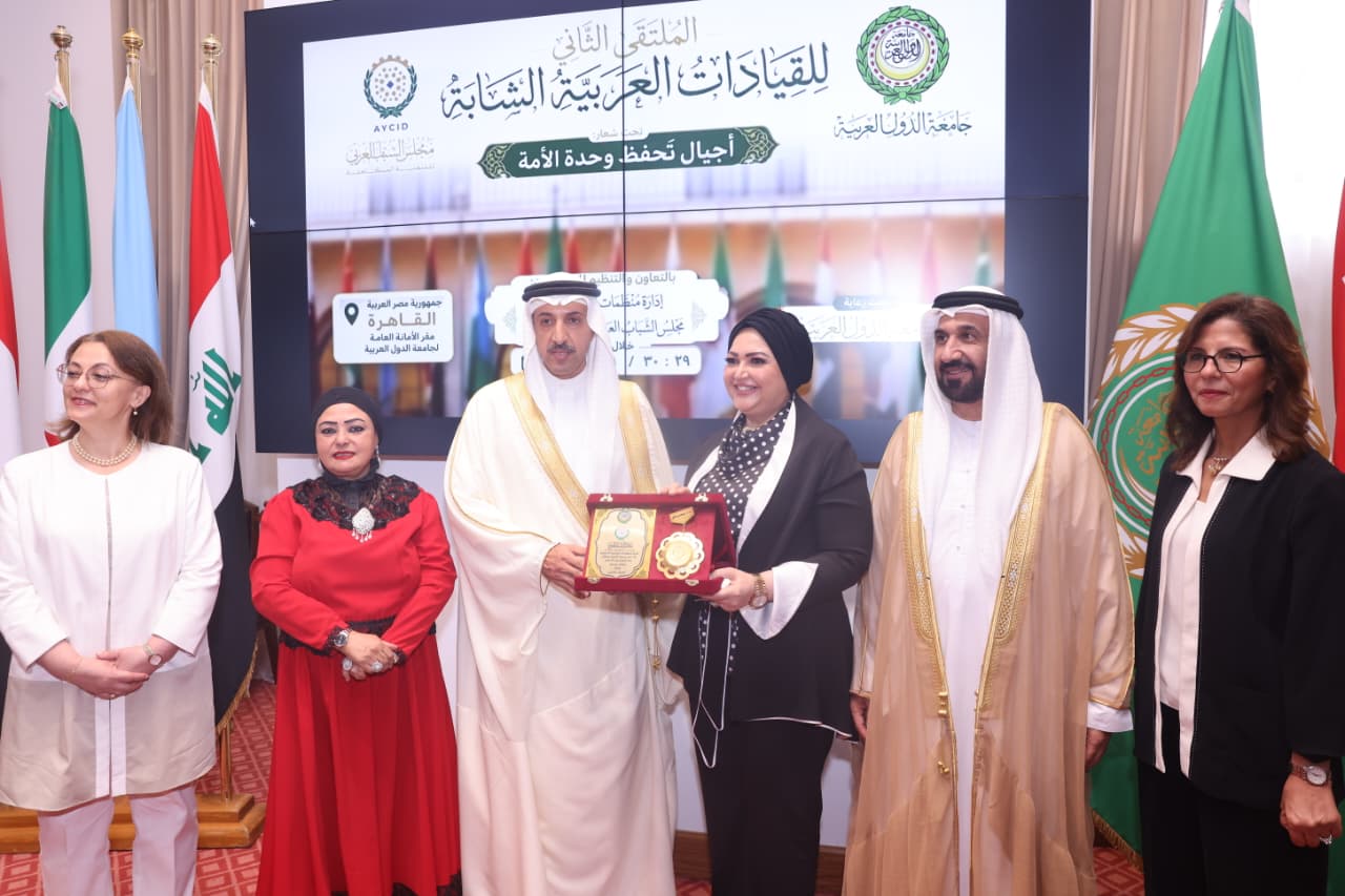 ملتقى القيادات العربية الشابة (4)