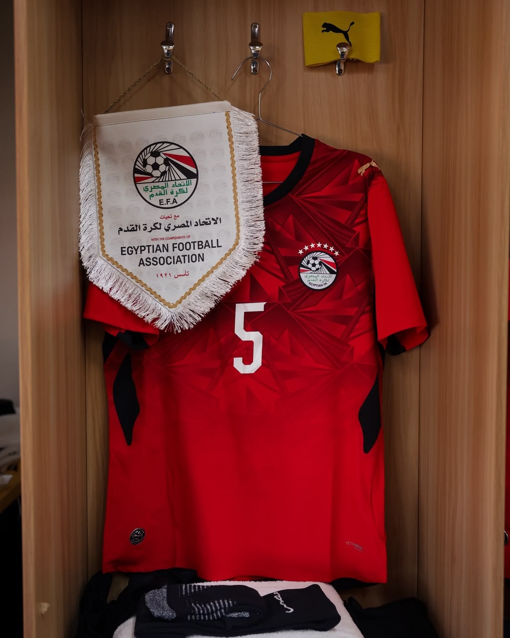 قميص كابتن المنتخب