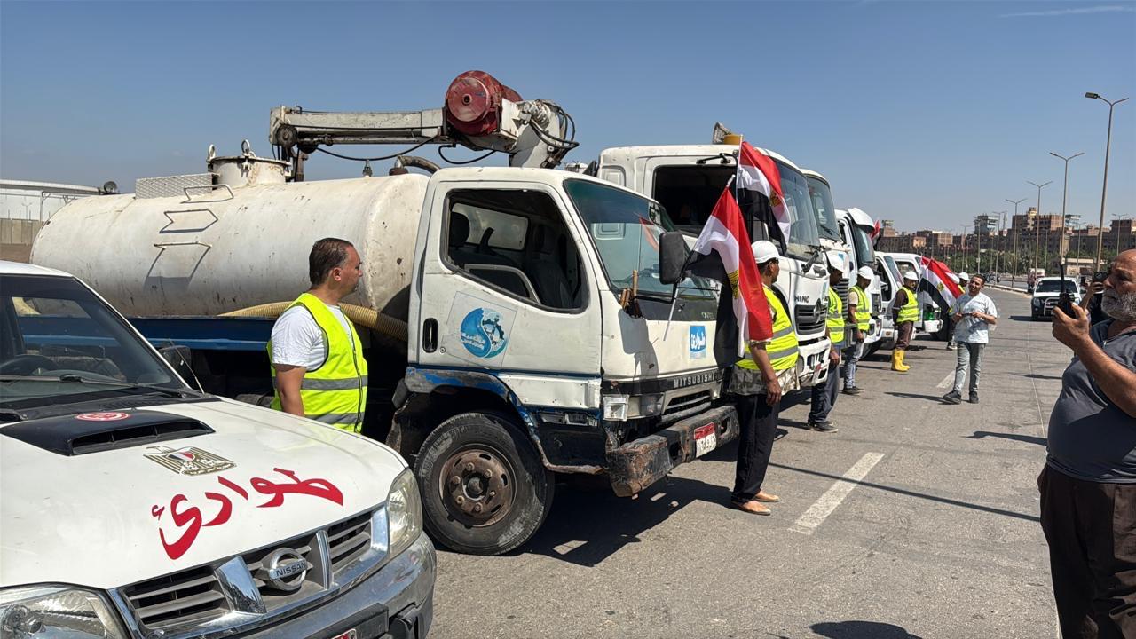 خلال الاستعدادات