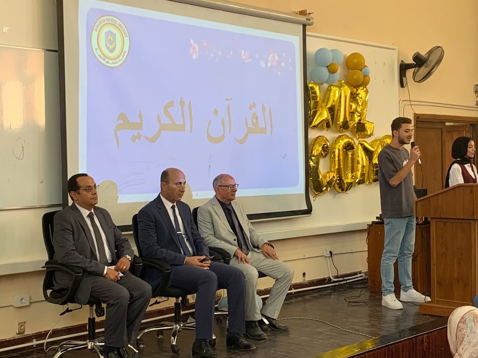 جامعة دمنهور الأهلية تحتفي بطلاب الصيدلة الجدد بيوم تعريفي شامل (9)