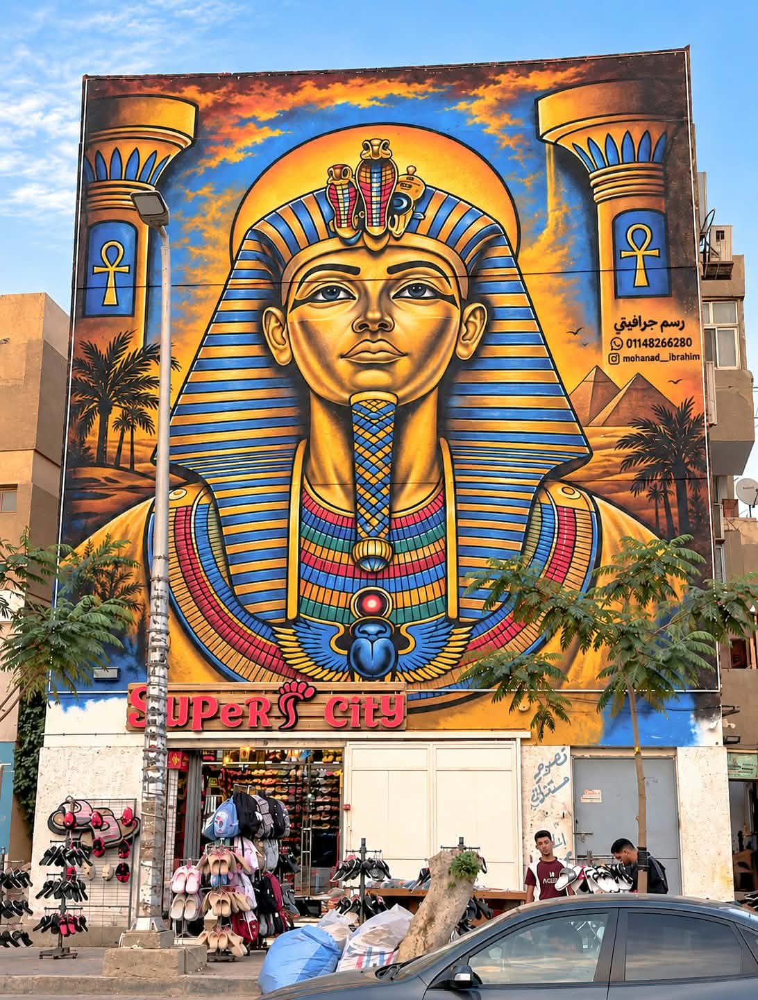 وجه العمارة