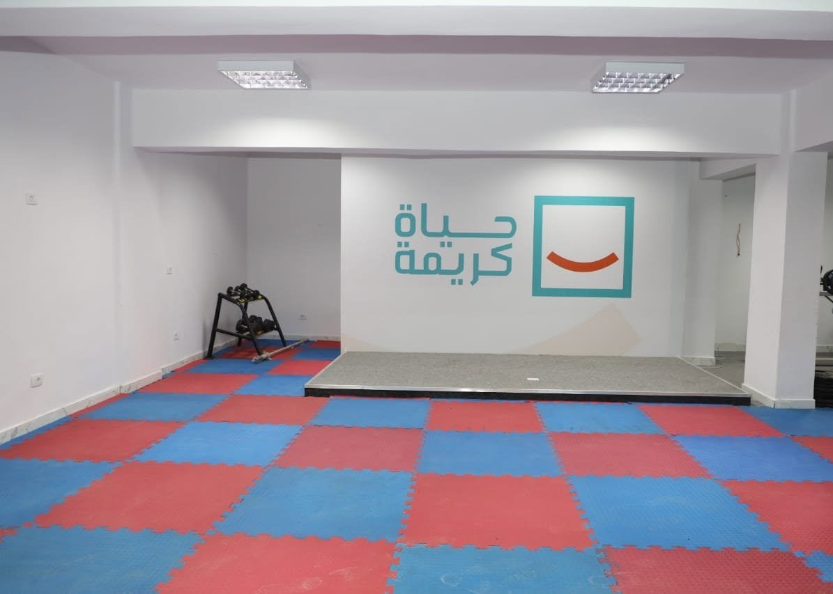 مركز شباب