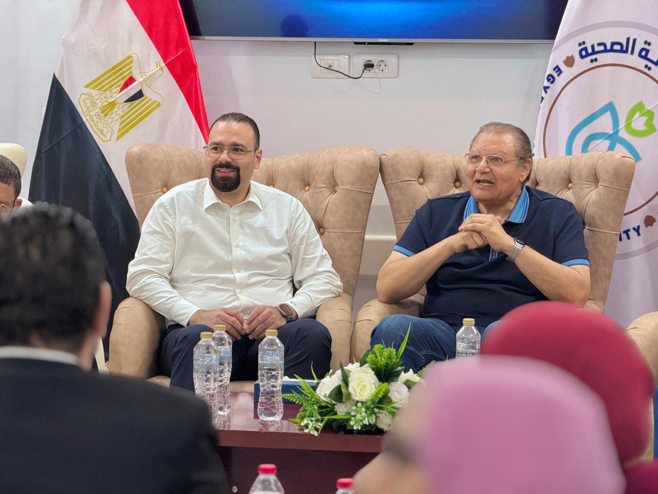 رئيس الاعتماد ورئيس رعاية الصعيد رئيس الاعتماد ورئيس رعاية الصعيد