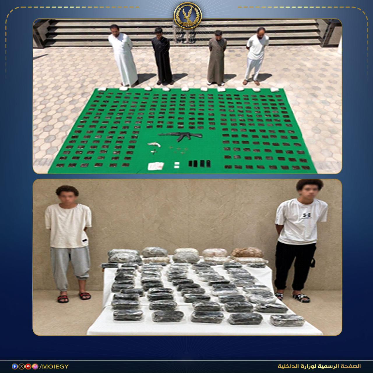 مضبوطات الحملة الأمنية  (7)