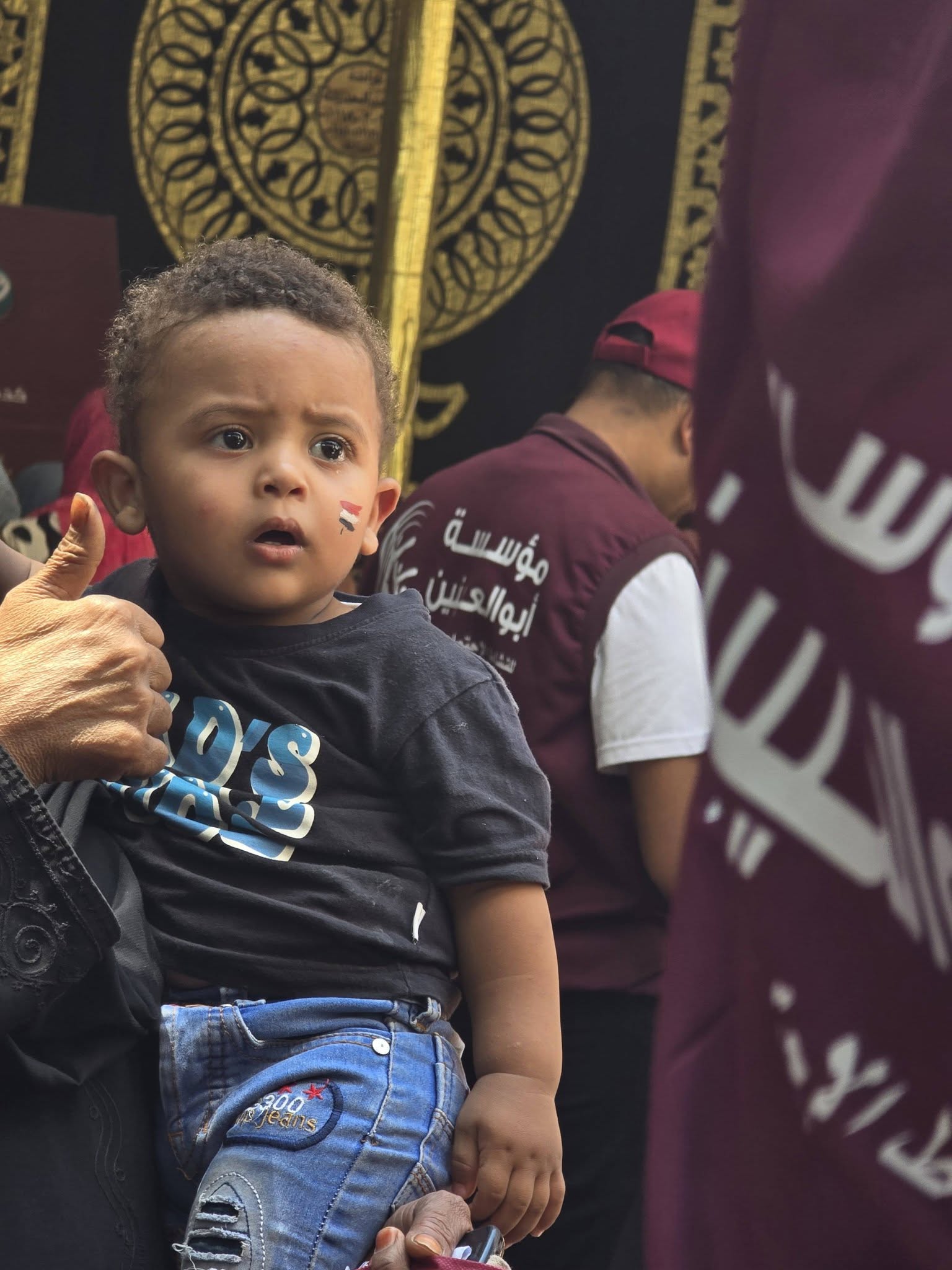 أصغر طفل مشارك بالفرحة