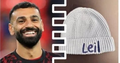 ليل محمد صلاح