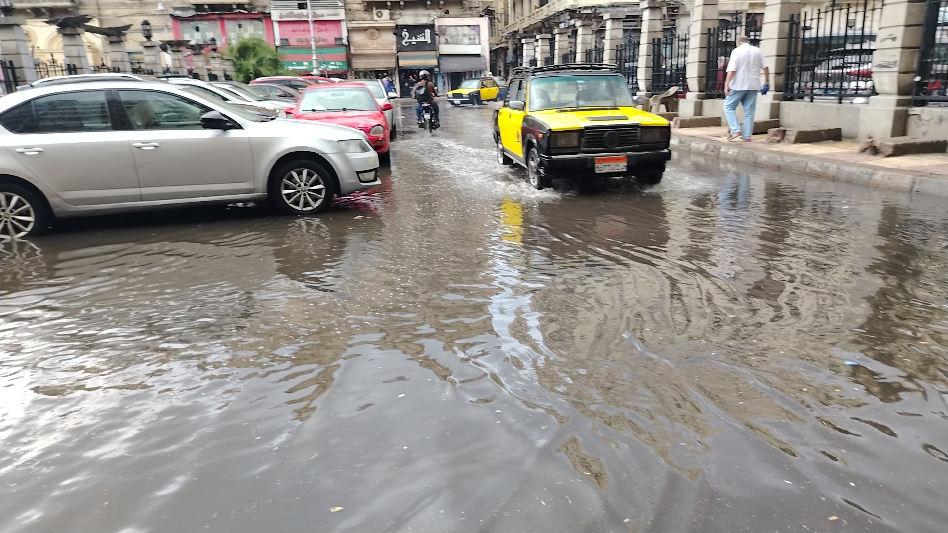 امطار تضرب الاسكندرية