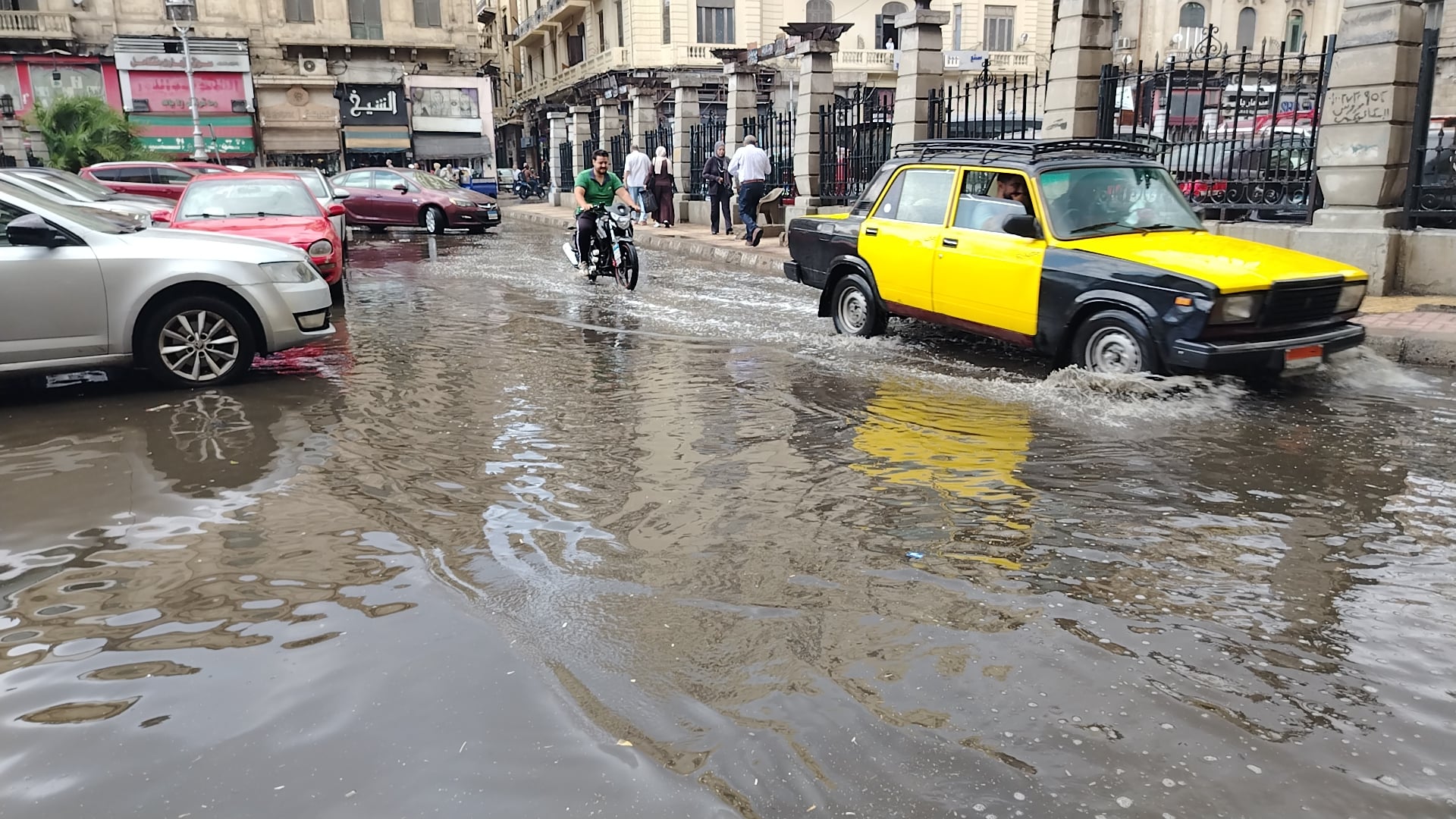 امطار اليوم  علي الاسكندرية