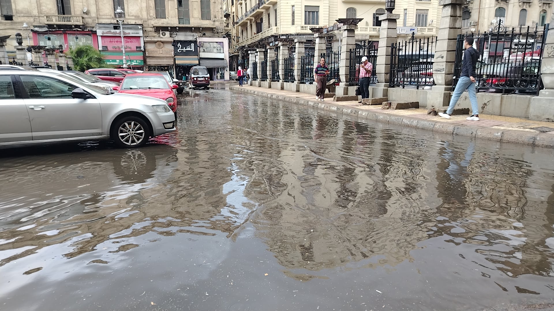 امطار مفاجاه علي الاسكندرية