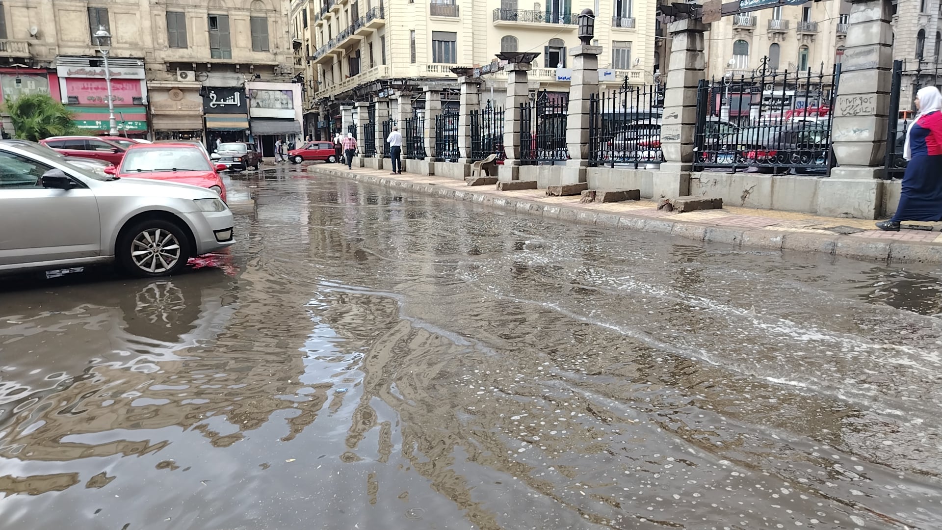 امطار تضرب وسط الاسكندرية