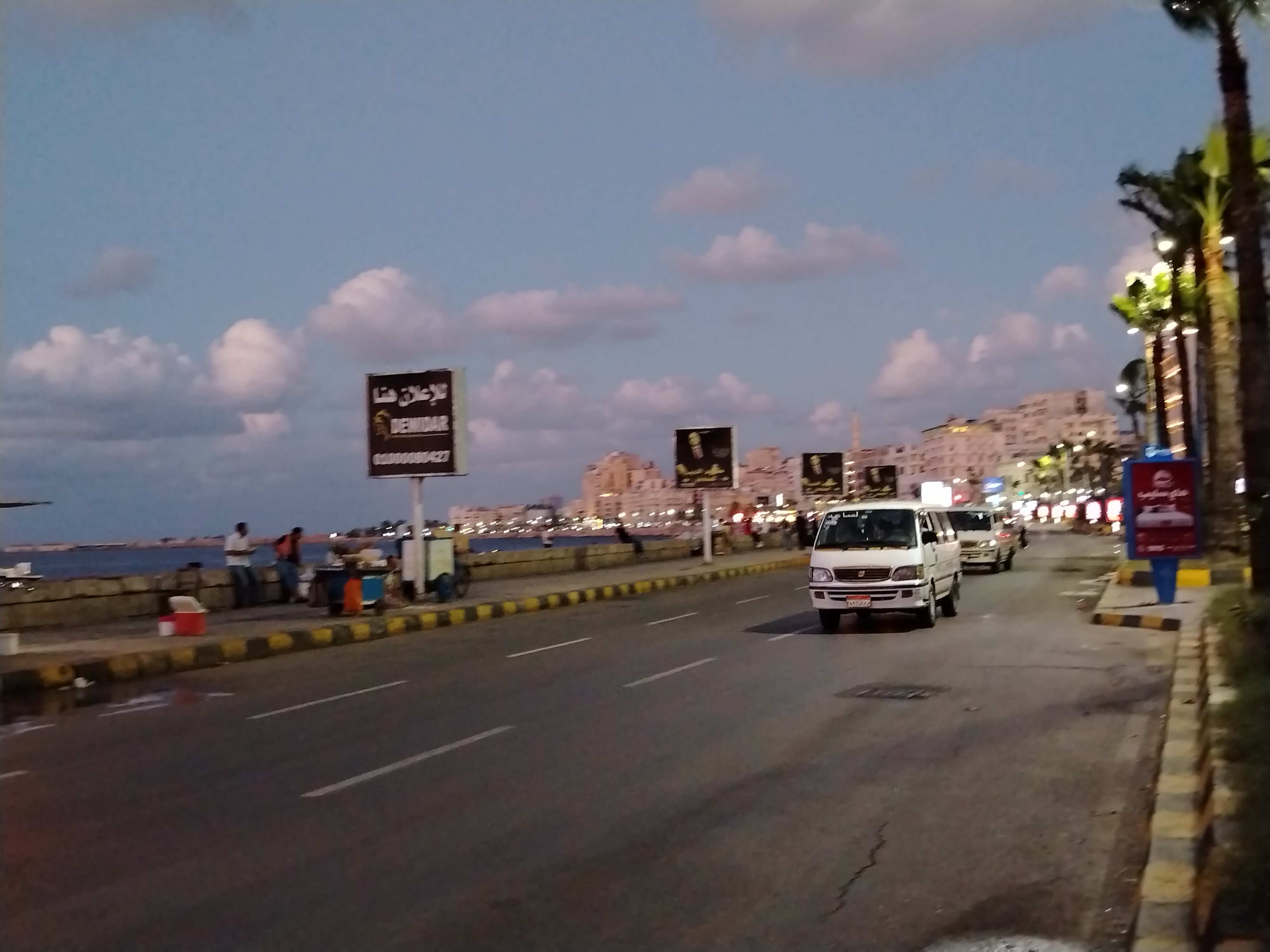 حالة الطقس في الاسكندرية حالة الطقس في الاسكندرية