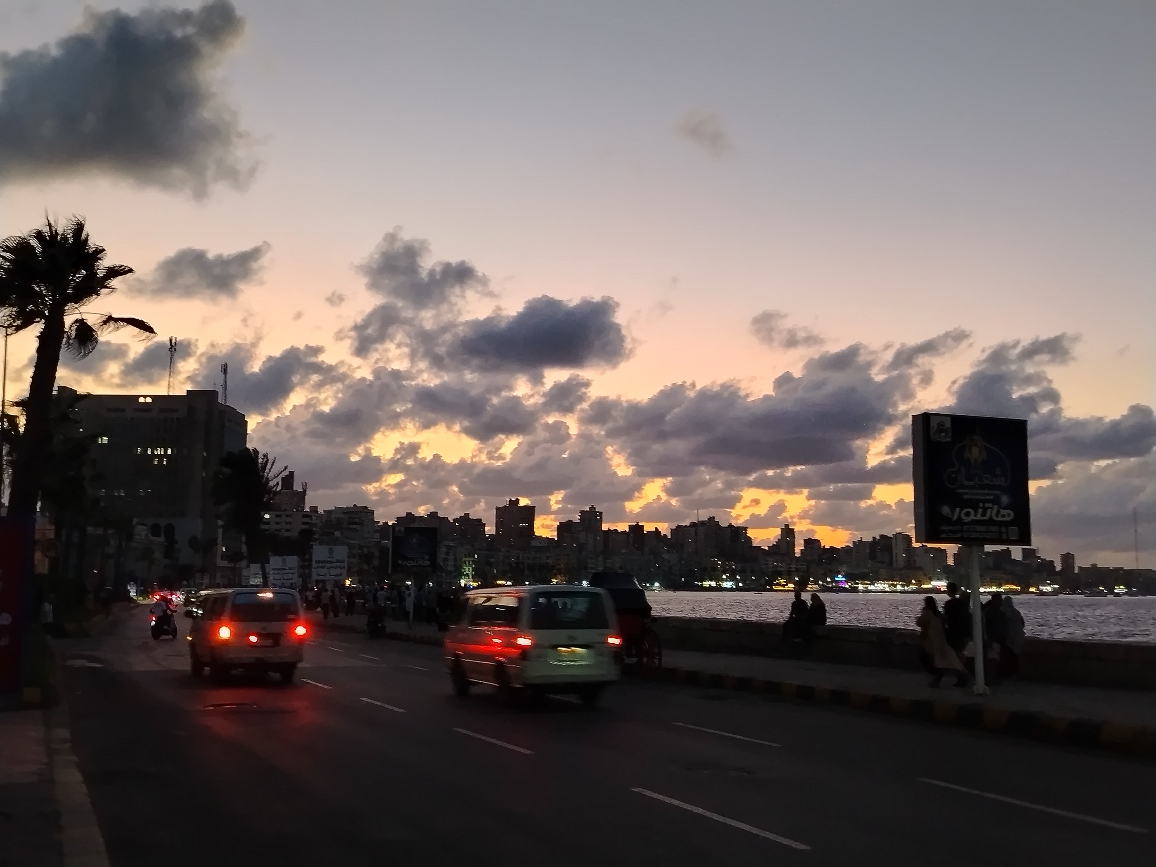 سحب في الاسكندرية سحب في الاسكندرية