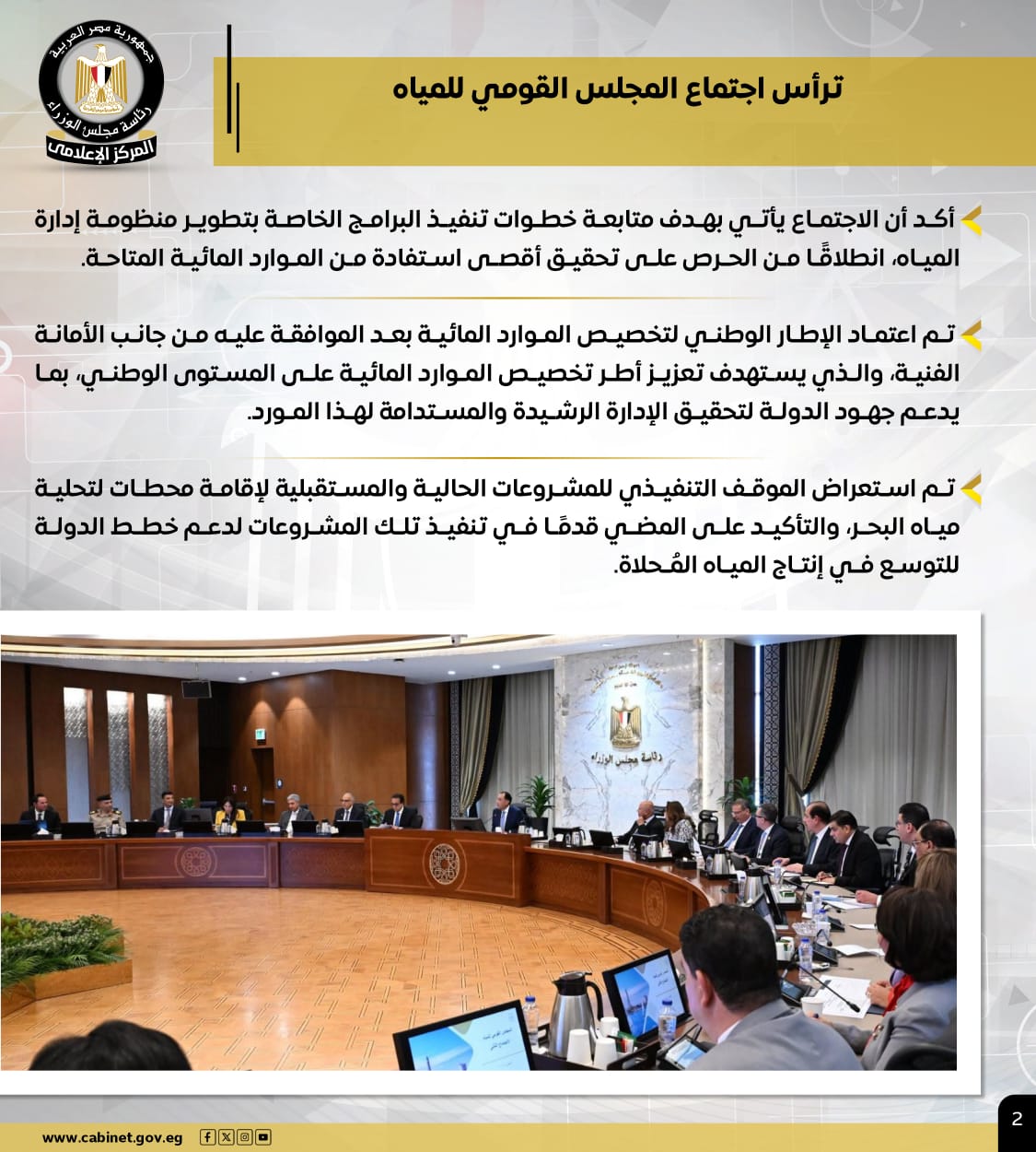 05edfa1b-cdd1-4efa-8fbe-57ff78634356