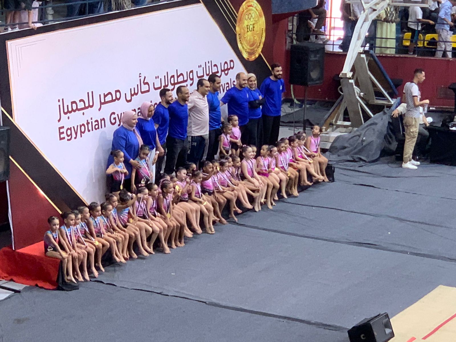 فريق جمباز محافظة الجيزة