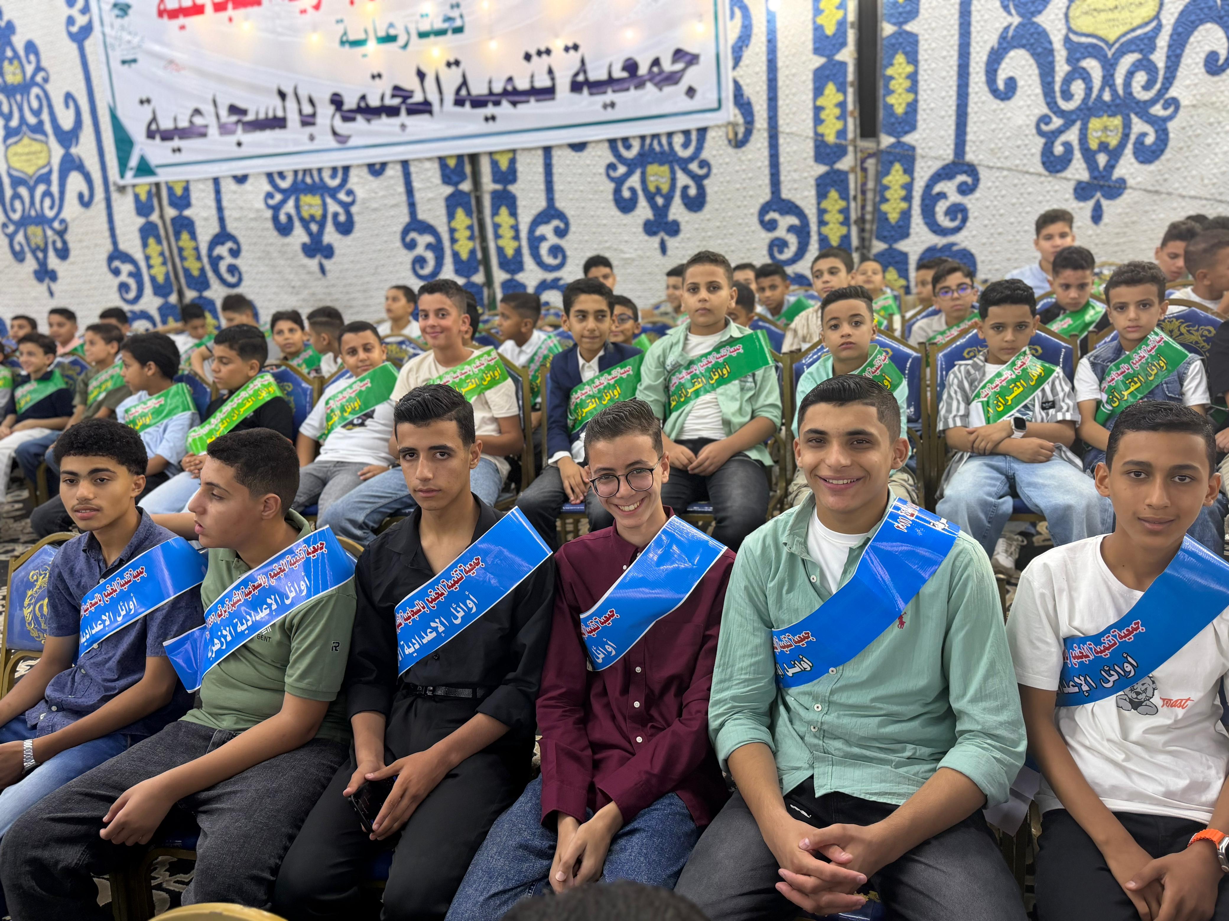 جمعية السجاعية في الغربية تكرم الطلاب المتفوقين (7)