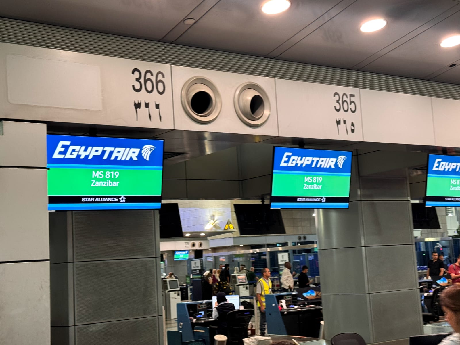ea5a3839-30a9-4bf8-9182-35e128e23733