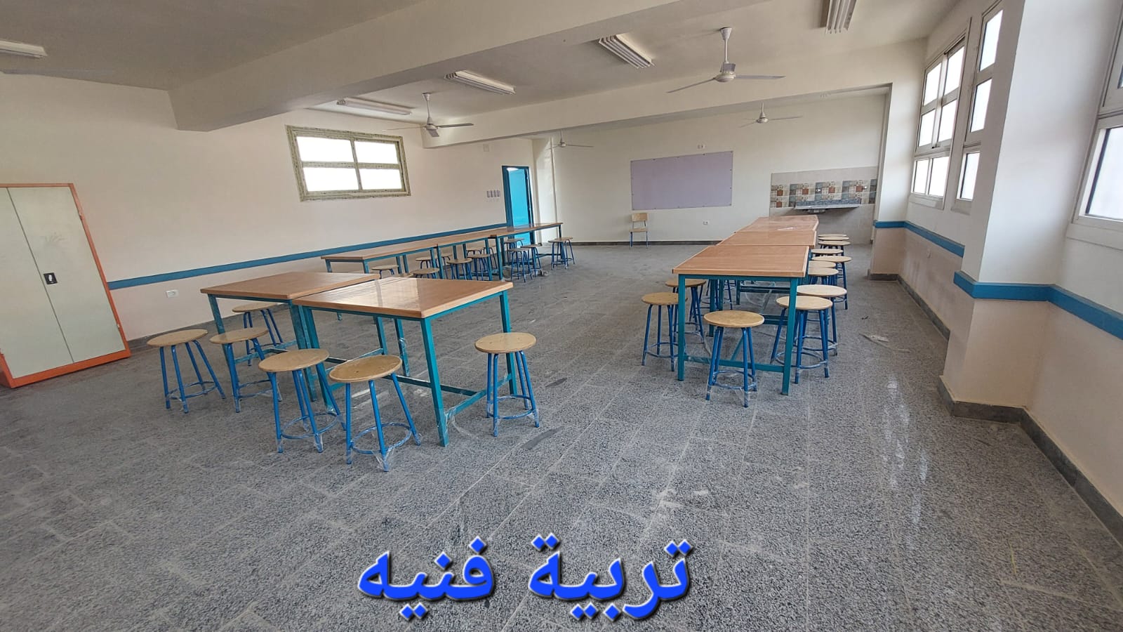 غرفة التربيه الفنيه_1