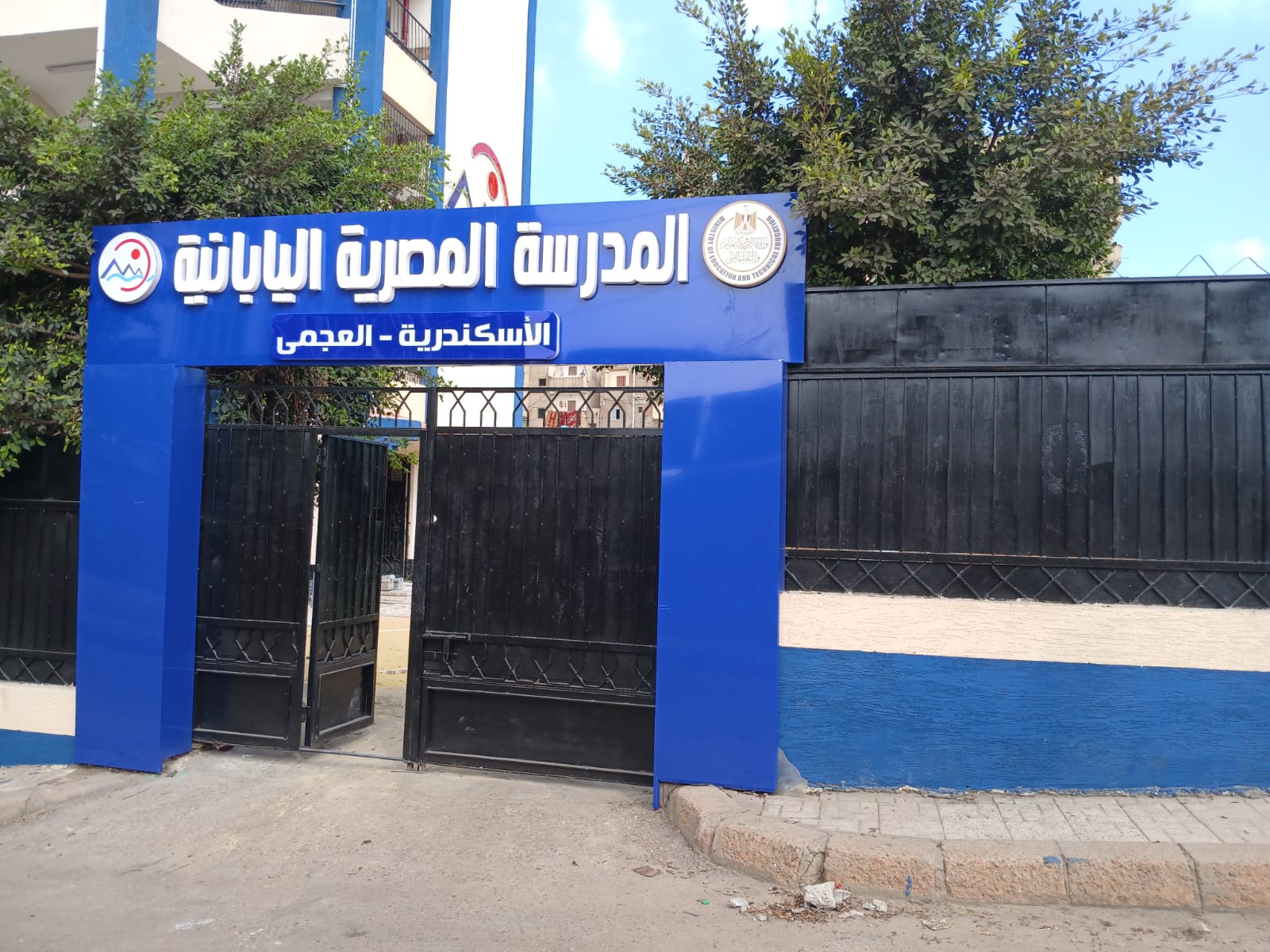 المدارس اليابانيه