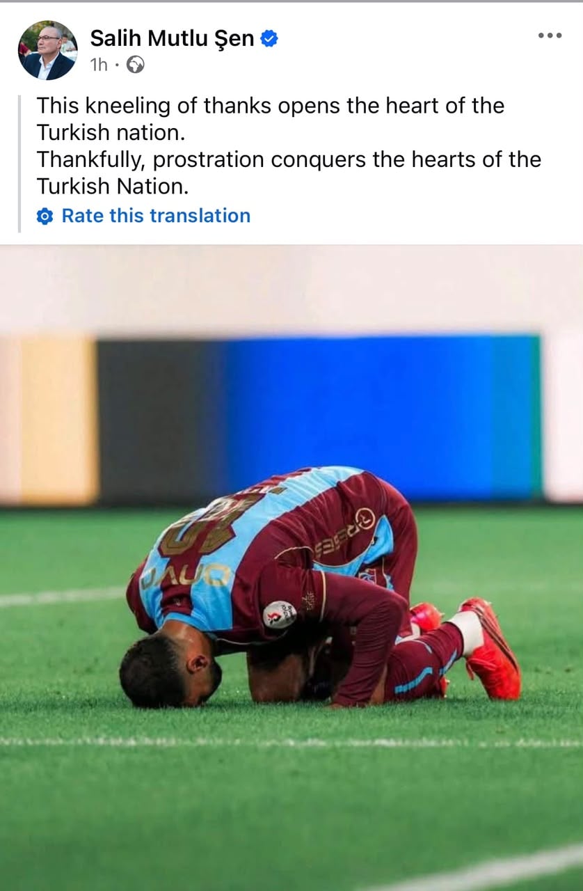قلب امتنا