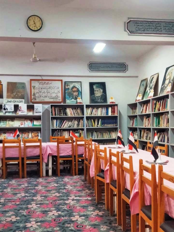 المكتبة