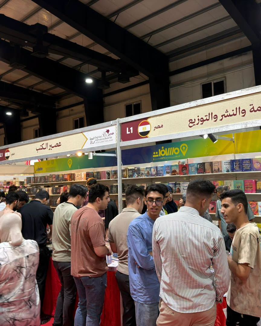 أجنحة دور النشر المصرية أجنحة دور النشر المصرية