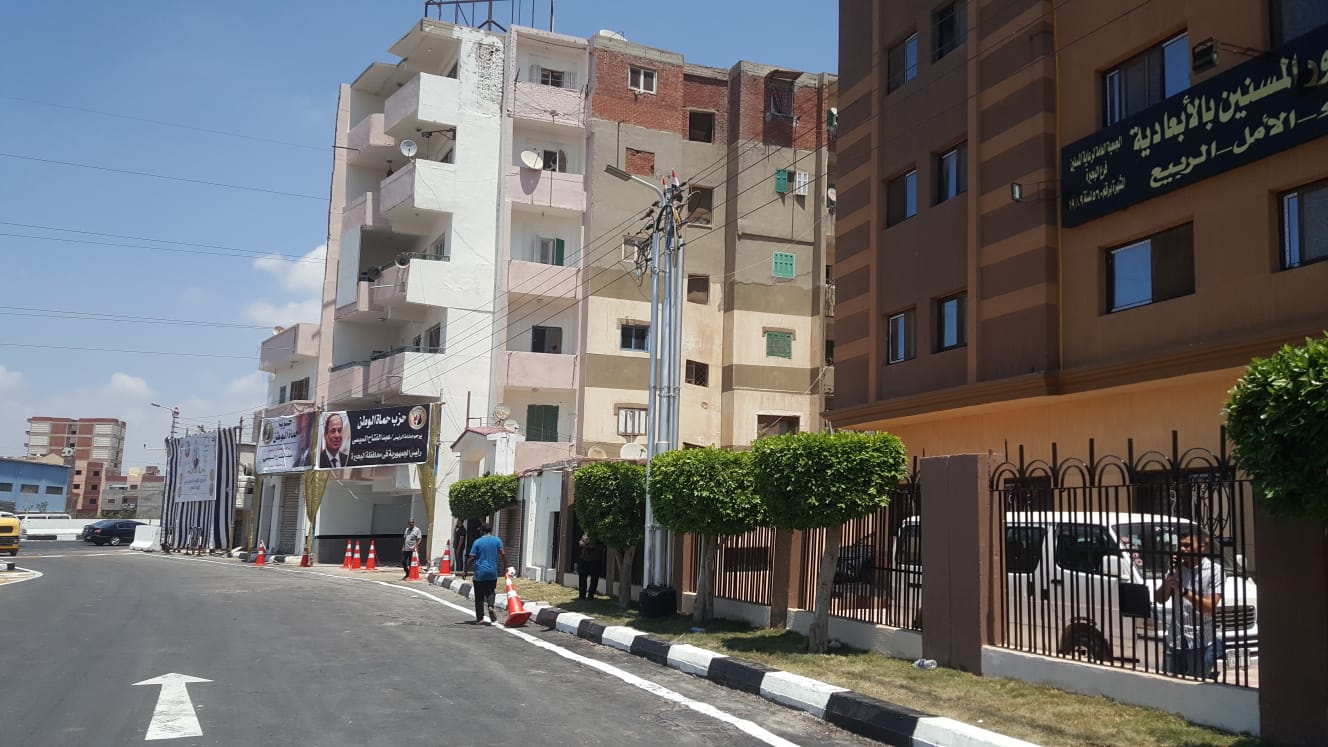 قرية الابعادية بعد تطويرها