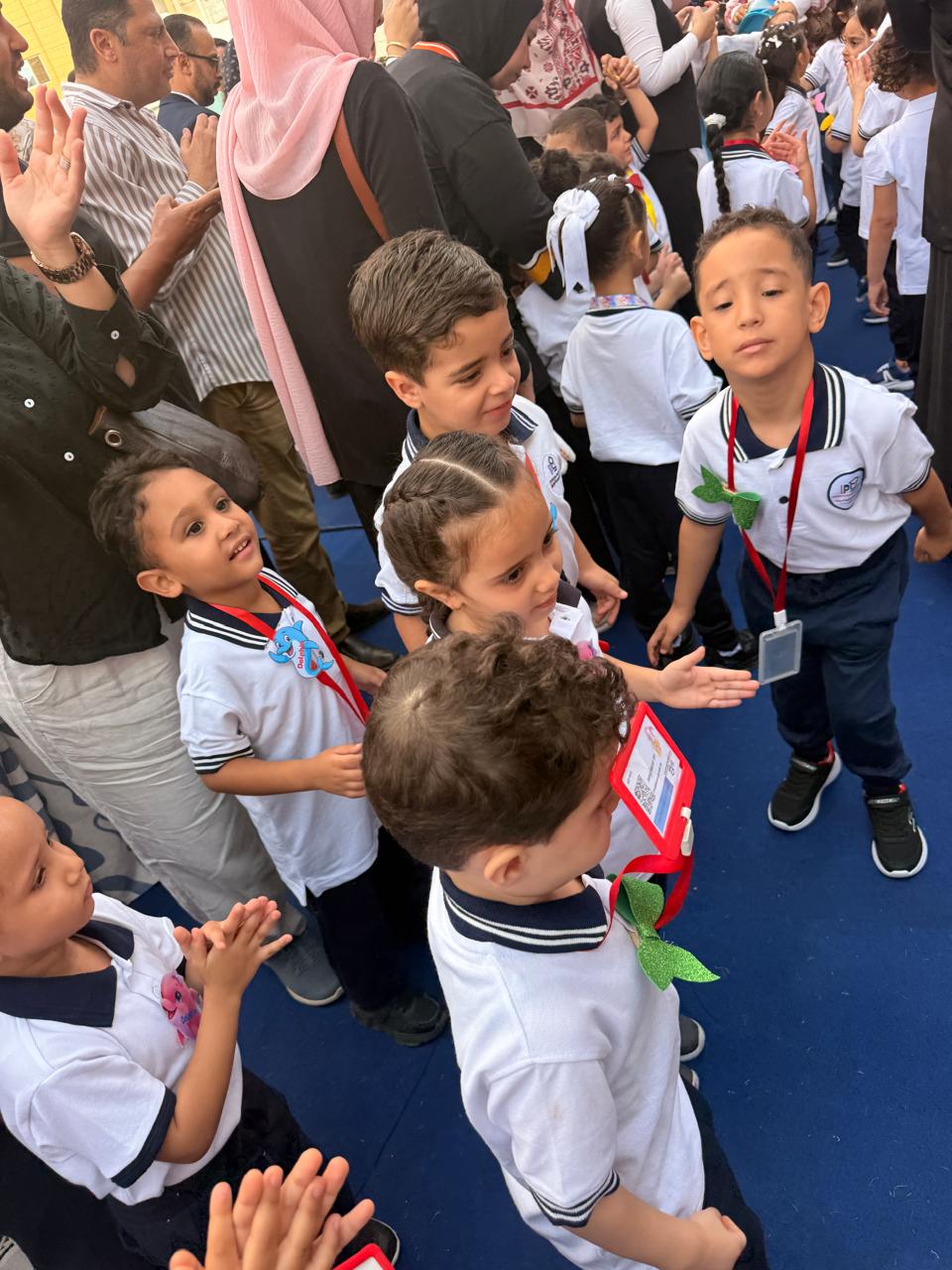 أول يوم دراسة