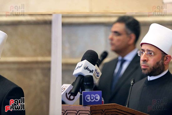 مؤتمر (11)