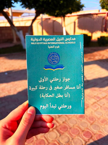 استقبال-الطلاب-فى-أول-يوم-بالعام-الدراسى-بمدارس-النيل-(19)