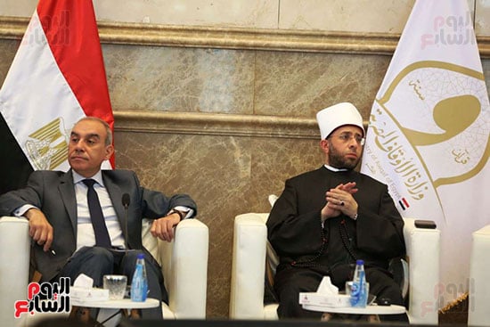 مؤتمر (19)