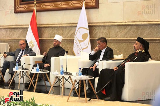 مؤتمر (6)