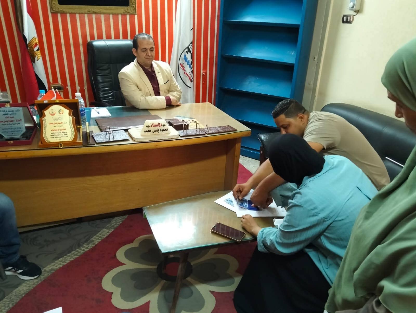 توفير فرص عمل 