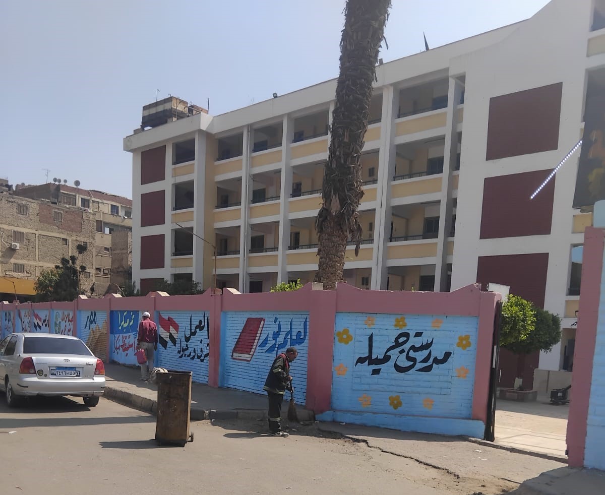 جانب من تجهيز المدارس جانب من تجهيز المدارس