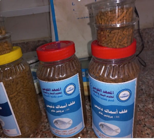 علف أسماك دنيس
