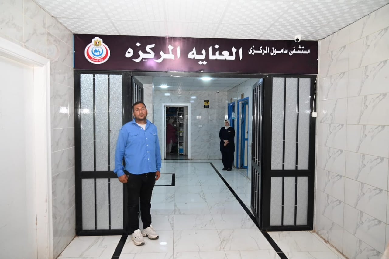 العناية المركزة 
