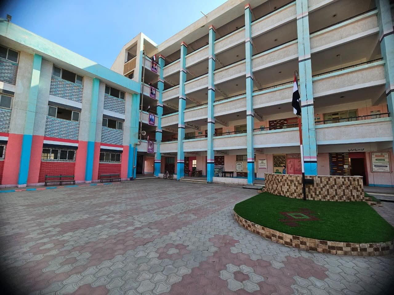 مدرسة 