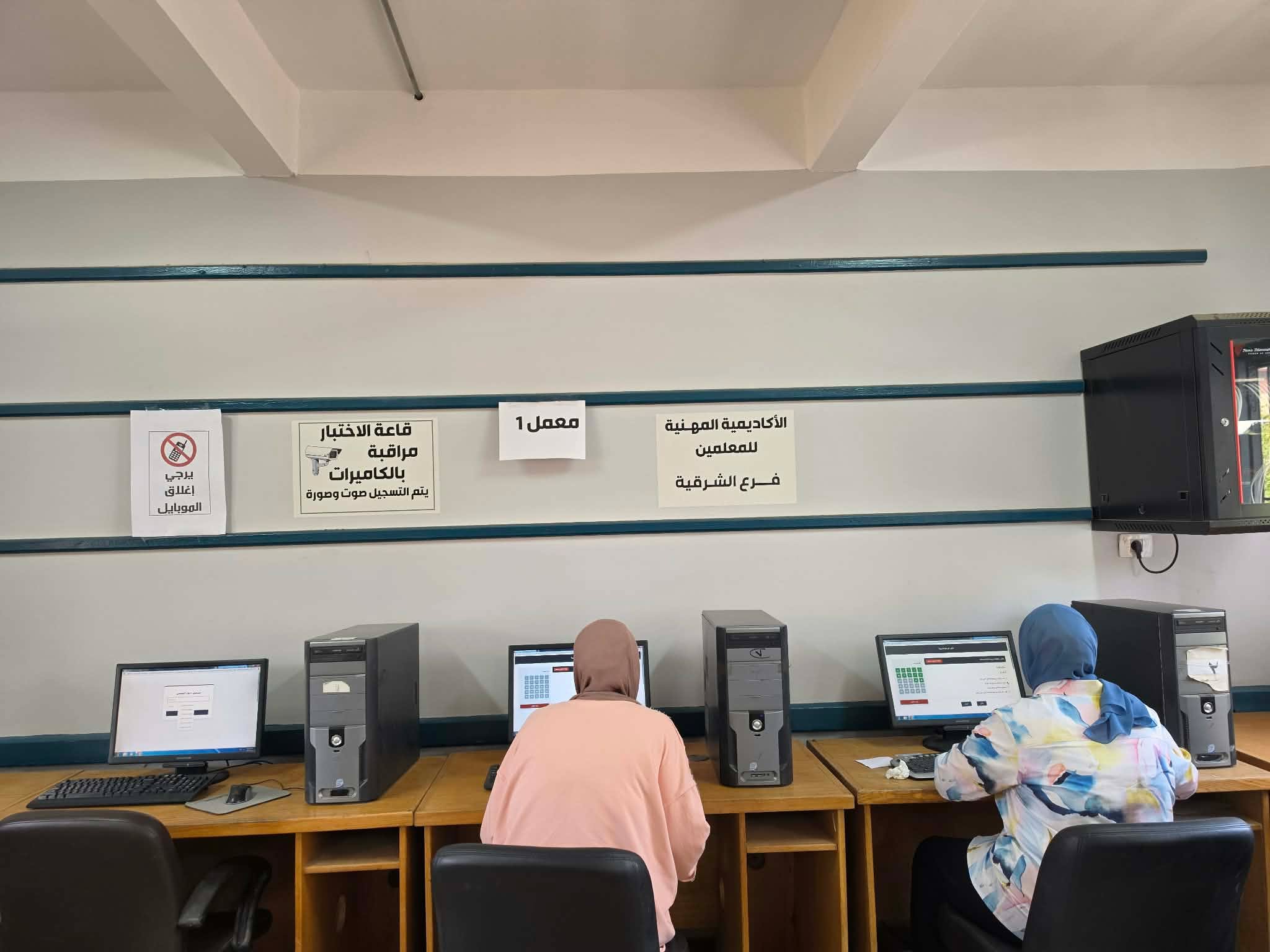 المعامل على أعلى مستوى المعامل على أعلى مستوى