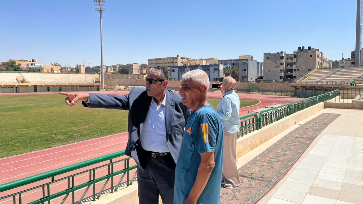 متابعة لجاهزية إستاد العريش