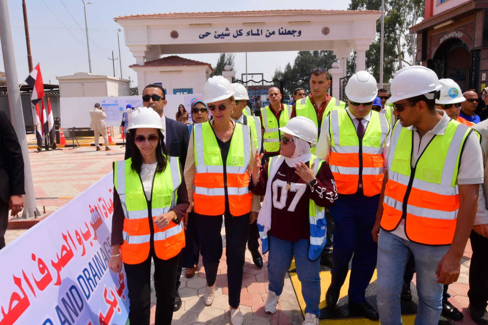 سفيرة الاتحاد الأوروبى