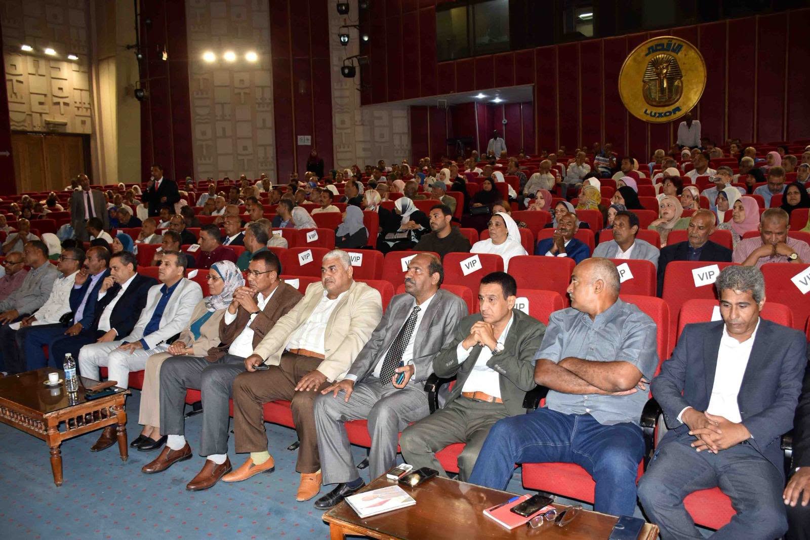 حضور لقاء محافظ الأقصر من قيادات التربية والتعليم