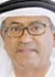 على العمودى