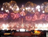 ألعاب نارية ـ صورة أرشيفية