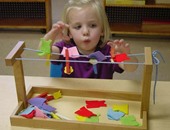 حضانة الطفل - ارشيفية