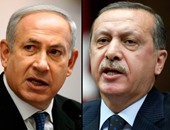 الصحف الإسرائيلية: رئيس الموساد يوقع على اتفاق مع تركيا لتوطيد العلاقات معها.. نتنياهو يجرى فحصا طبيا بجهازه الهضمى بعد إصابته بسرطان القولون.. 4 إسرائيليات يتهمن وزير الداخلية الإسرائيلى بالتحرش