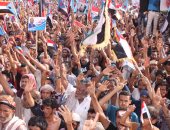 احتجاجات فى جنوب اليمن - أرشيفية