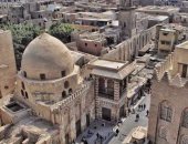القاهرة التاريخية - ارشيفية