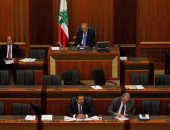 البرلمان اللبنانى ـ صورة أرشيفية