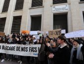 تظاهرات جامعة مونبيليه بفرنسا 